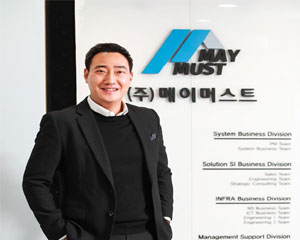 메이머스트, 가상화 기업 시트릭스와 국내 최초 ‘CSP 파트너’ 계약 체결해
